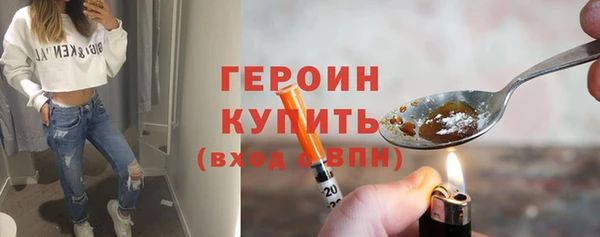 ешки Верхнеуральск